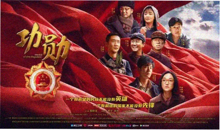 八戒电影网剧集招牌分区示意