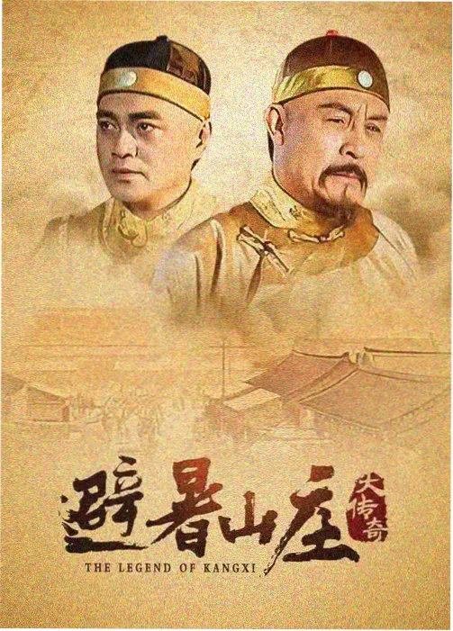八戒电影网单元短剧片单参数详解配图